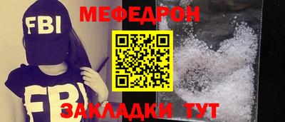 наркотики Волжский