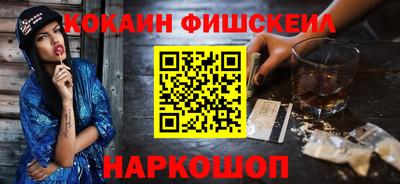 скорость mdpv Волжск