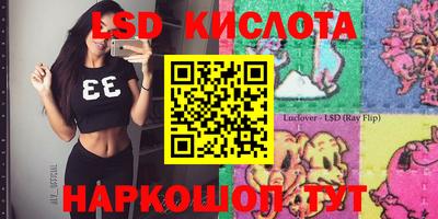 скорость mdpv Волжск