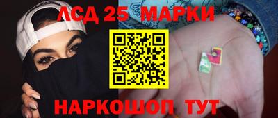 скорость mdpv Волжск