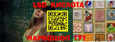 наркотики Волжский