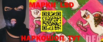 наркотики Волжский