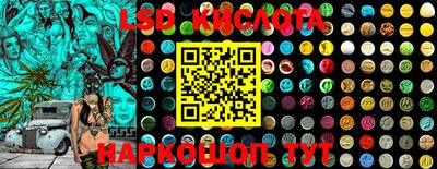 наркотики Волжский