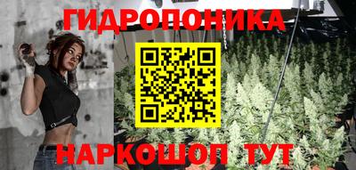 скорость mdpv Волжск