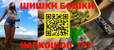 наркотики Волжский