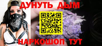 наркотики Волжский