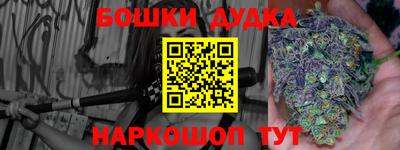 скорость mdpv Волжск