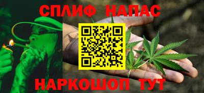 скорость mdpv Волжск