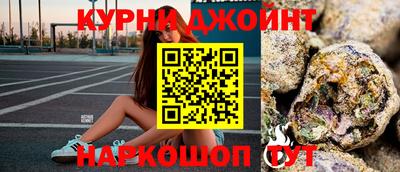 ALPHA PVP Туймазы