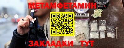 наркотики Волжский