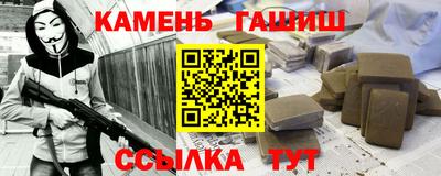 скорость mdpv Волжск