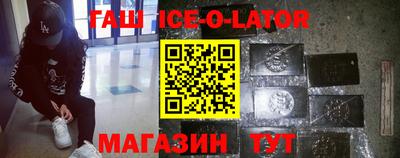 скорость mdpv Волжск