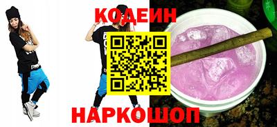 скорость mdpv Волжск