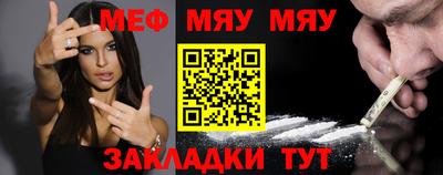 наркотики Волжский