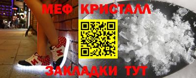 наркотики Волжский