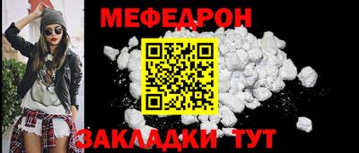 наркотики Волжский