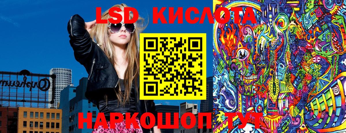 Марки N-bome  Марки NBOMe 1500мкг  Вход с VPN  Марки NBOMe 1500мкг  Лабинск 